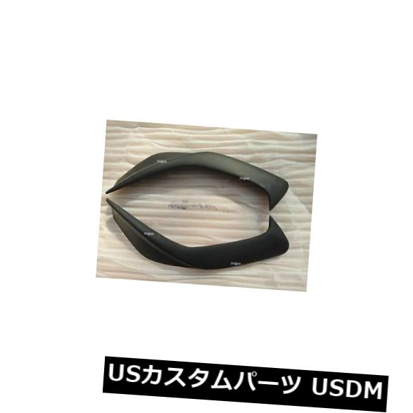 アイライン 1997-2001ホンダプレリュード1998 2000のグラスファイバーヘッドライトまぶた眉毛 Fiberglass Headlight Eyelids Eyebrows for 1997-2001 Honda Prelude 1998 2000 【並行輸入品】