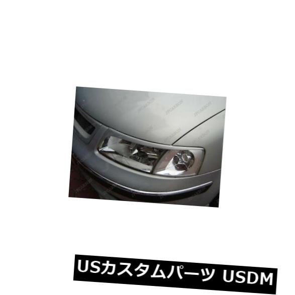 アイライン 1998-2005 VWパサートB5 2000 2001 2002の未塗装ヘッドライト眉毛まぶた Unpainted Headlight Eyebrows Eyelids for 1998-2005 VW Passat B5 2000 2001 2002 【並行輸入品】