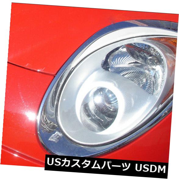 楽天市場】アイライン アウディA4 B7まぶた眉毛ヘッドライトカバーS4の