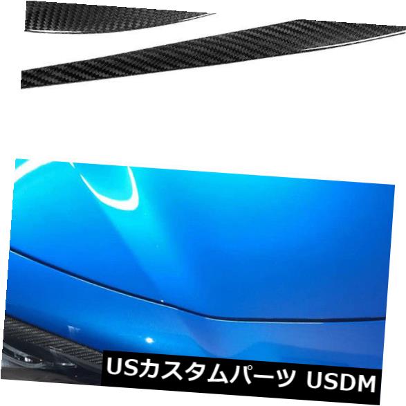 アイライン アルファロメオジュリア15-18カーボンファイバーヘッドライト眉毛まぶたカバートリム用 For Alfa Romeo Giulia 15-18 Carbon Fiber Headlight Eyebrows Eyelids Cover Trim 【並行輸入品】 32,175円