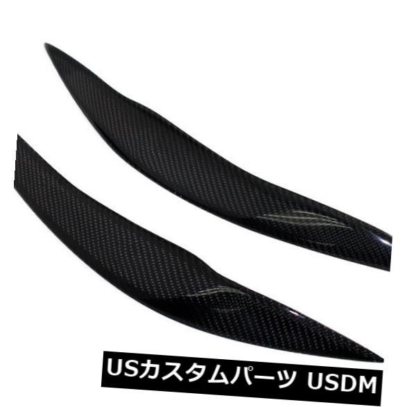アイライン BMW 5シリーズF10 F18カーボンファイバーまぶた光沢のあるアクセサリートリムの眉 Eyebrow For BMW 5 Series F10 F18 Carbon Fiber Eyelid Glossy Accessories Trim 【並行輸入品】