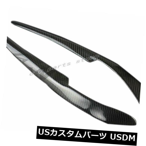 アイライン 三菱ランサーEVO X 10アウトランダーカーボンファイバーUV-PRTCまぶた眉毛用 For Mitsubishi Lancer EVO X 10 Outlander Carbon Fiber UV-PRTC Eyelids Eyebrows 【並行輸入品】