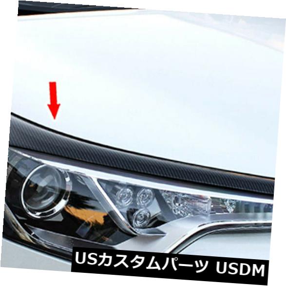 アイライン トヨタC-HR CHRのための印刷のカーボン前部ヘッドライトの眉毛のまぶたを移して下さい Transfer Printing Carbon Front Headlight Eyebrows Eyelids For Toyota C-HR CHR 【並行輸入品】 37,323円