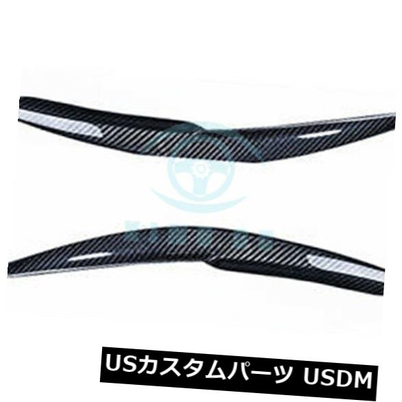 アイライン マツダ6アテンザM6 2017-18の2ピース炭素繊維ヘッドライト眉毛まぶたトリム 2PCS Carbon Fiber Headlight Eyebrows Eyelids trim For Mazda 6 ATENZA M6 2017-18 【並行輸入品】