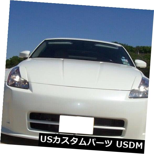 アイライン フィット03-08 350Z Z33塗装ヘッドライトまぶた眉毛カバー-OEM塗装色 Fit 03-08 350Z Z33 Painted Headlight Eyelid Eyebrows Cover - OEM Painted Color 【並行輸入品】