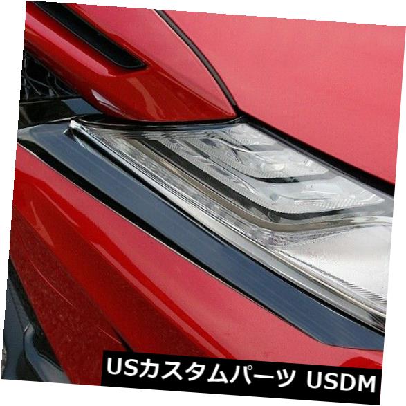 アイライン トヨタカムリ18 19 Se Xse車の部品に適合ブラックスチールヘッドライトまぶたトリム Fits Toyota Camry 18 19 Se Xse Car Parts Black Steel Head Light Eyelid Trim Painfreepainrelief Com