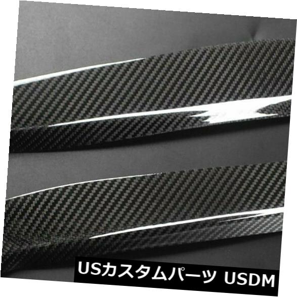 アイライン 2 * Fit 96-99トヨタスターレットグランザEP91カーボンファイバーヘッドライト眉毛まぶた 2*Fit 96-99 Toyota Starlet Glanza EP91 Carbon Fiber Headlight Eyebrows Eyelids 【並行輸入品】 34,249円