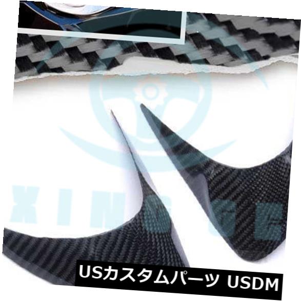 アイライン TOYOTA 86 GT86 SCION FR-S SUBARU BR-Z用カーボンファイバーヘッドライトまぶた眉毛 Carbon Fiber Headlight Eyelid Eyebrows for TOYOTA 86 GT86 SCION FR-S SUBARU BR-Z 【並行輸入品】