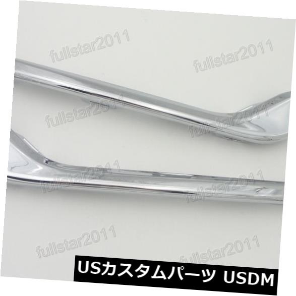 アイライン ホンダCrosstour 2013-2018のためのクロム霧ランプライトカバーまぶたの眉毛のトリム Chrome Fog Lamp Light Cover Eyelid Eyebrow Trim For Honda Crosstour 2013-2018 【並行輸入品】
