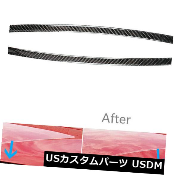 アイライン アウディA4 B8 A5 2009-16のための2Xカーボン繊維の前部ヘッドライトの眉毛のまぶたのトリム 2X Carbon Fiber Front Headlight Eyebrows Eyelids Trim For Audi A4 B8 A5 2009-16 【並行輸入品】