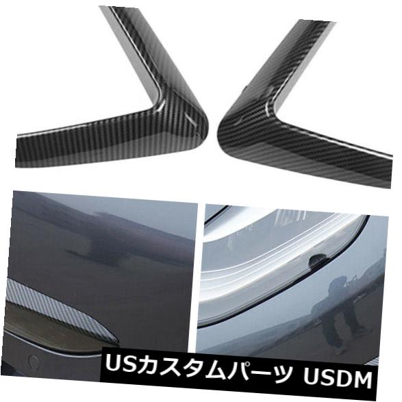 アイライン テスラモデル3フォグライトセットまぶたカーボンZ8C1のフロントフォグライトカバートリム Front Foglights Cover Trim For Tesla Model 3 Fog Light Set Eyelid Carbon Z8C1 【並行輸入品】