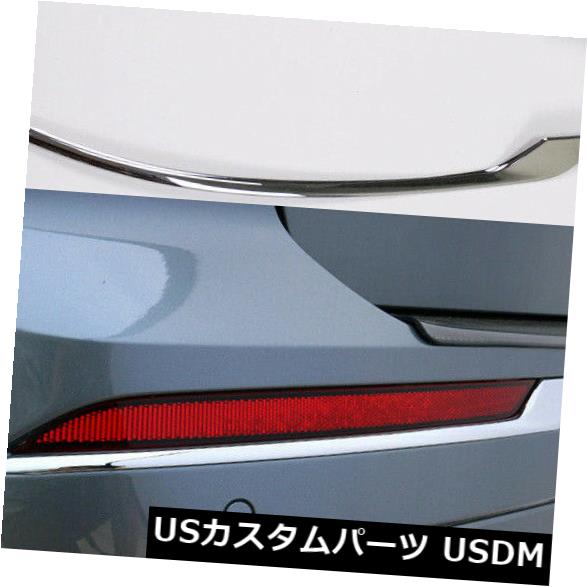アイライン クロームリアフォグライトランプまぶたカバートリム2pcs ABS for Volvo XC60 2018 2019 Chrome Rear Fog Light Lamp Eyelid Cover Trim 2pcs ABS For Volvo XC60 2018 2019 【並行輸入品】 29,149円