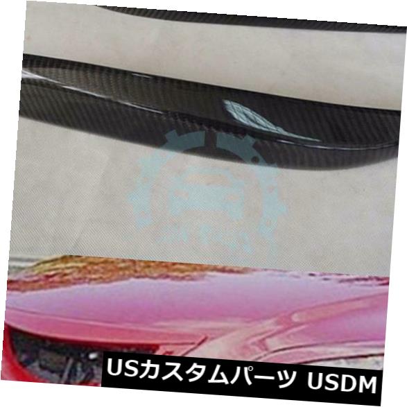 アイライン マツダ3 3ハッチバック5D 5Dr 04-09c0用ヘッドライト眉毛まぶた炭素繊維 Headlights Eyebrows Eyelids Carbon Fiber For Mazda3 3 Hatchback 5D 5Dr 04-09c0 【並行輸入品】