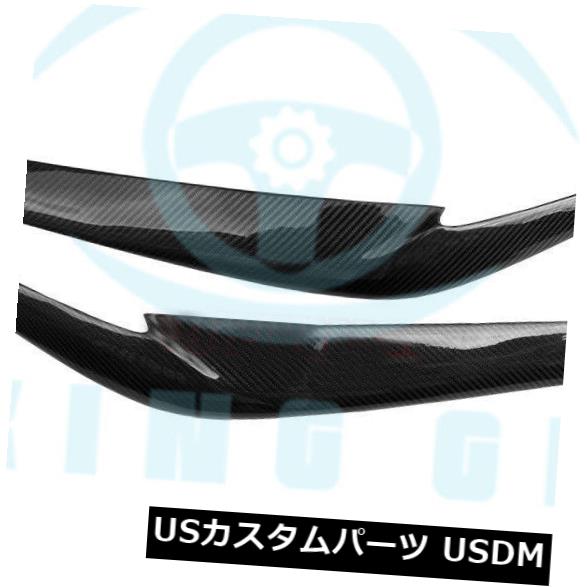 アイライン BMW 5シリーズG30 2017- B用カーボンファイバーヘッドライトまぶた眉毛 Carbon Fiber Headlight Eyelids Eyebrows For BMW 5 Series G30 2017- B 【並行輸入品】