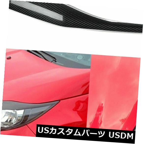 アイライン フォードフィエスタMK8 2013-2016 #Cのカーボンファイバーヘッドライト眉毛まぶたカバー Carbon Fiber Headlight Eyebrows Eyelids Covers For Ford Fiesta MK8 2013-2016 #C 【並行輸入品】