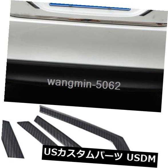 アイライン カーボンファイバーリアライトランプまぶた眉毛トリムフィットトヨタカムリ2018 2019 Carbon fiber Rear Light Lamp Eyelid Eyebrow Trim FitFor Toyota Camry 2018 2019 【並行輸入品】
