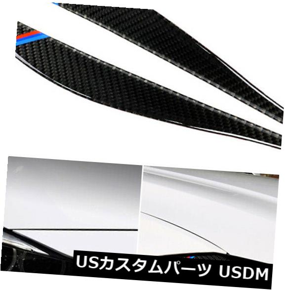 アイライン BMW F30 F31カーボンファイバーヘッドライトカバー眉毛まぶたトリムステッカーP6S5 For BMW F30 F31 Carbon Fiber Headlight Cover Eyebrows Eyelid Trim Sticker P6S5 【並行輸入品】