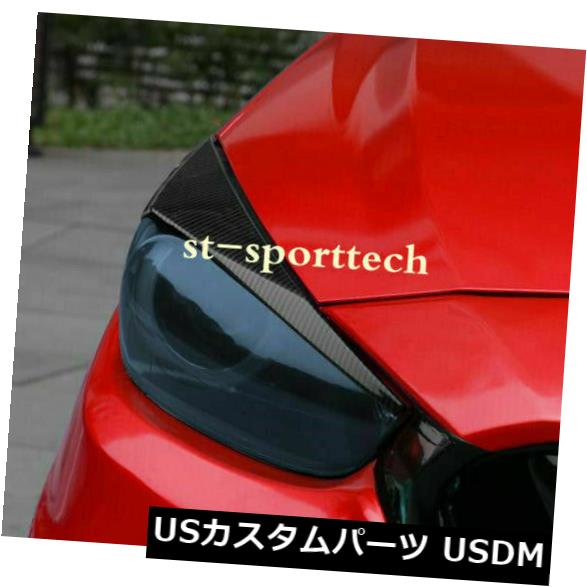 アイラインマツダ3アクセラセダン17-18ヘッドライト眉毛まぶたトリムの炭素繊維スタイルCarbonfiberstyleForMazda3AxelaSedan17-18HeadlightEyebrowsEyelidsTrim
