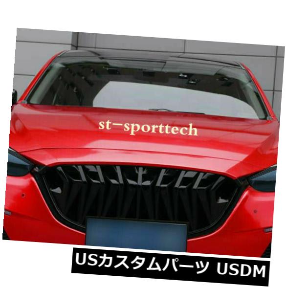 アイラインマツダ3アクセラセダン17-18ヘッドライト眉毛まぶたトリムの炭素繊維スタイルCarbonfiberstyleForMazda3AxelaSedan17-18HeadlightEyebrowsEyelidsTrim