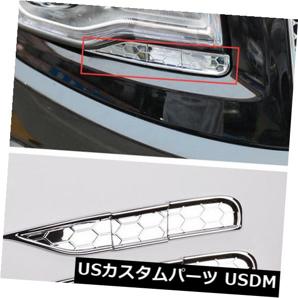 アイライン ジープグランドチェロキー2014-2016の装飾トリムの下のフロントヘッドライトまぶた Front Head Light Eyelid Below Decorative Trim for Jeep Grand Cherokee 2014-2016 【並行輸入品】