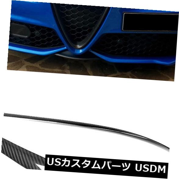 アイライン アルファロメオジュリア15-18ヘッドライト眉毛まぶたカバーカーボンファイバー2ピース For Alfa Romeo Giulia 15-18 Headlight Eyebrows Eyelids Cover Carbon Fiber 2PCS 【並行輸入品】