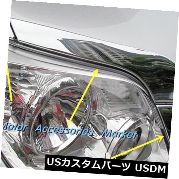 アイライン トヨタプラドFJ150 2010 2011 2012 2013のための6pcsクロム前部軽いまぶたのトリム 6pcs Chrome Front Light Eyelid Trim For Toyota Prado FJ150 2010 2011 2012 2013 【並行輸入品】
