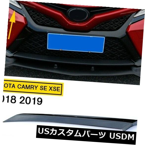アイライン トヨタカムリ2018 2019 SE XSEスチールクロームヘッドライトアイリッドトリム2PCS用 For TOYOTA Camry 2018 2019 SE XSE Steel Chrome Head Light Eyelid Trim 2PCS 【並行輸入品】