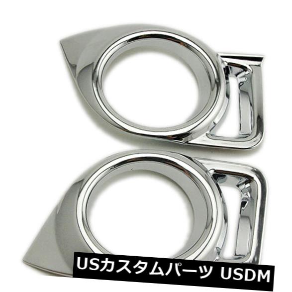 アイライン トヨタハイランダー2015用4Xフロントフォグランプ+アイリッドストライプカバートリム 4X Front Fog Light Lamp+Eyelid Stripe Cover Trim for Toyota Highlander 2015 【並行輸入品】