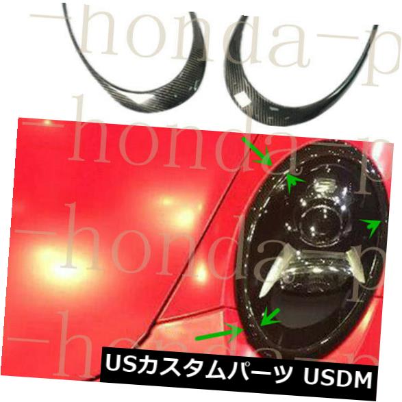 アイライン ポルシェ991 911のための1組のカーボン繊維のヘッドライトのまぶたの眉毛の改装 1 Pair Carbon Fiber HeadLight Eyelid Eyebrows Refit For Porsche 991 911 【並行輸入品】