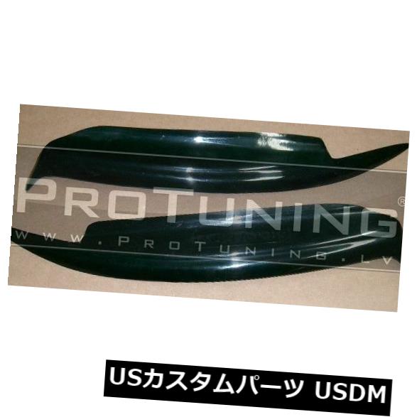 アイライン VW Passat b5の眉毛のヘッドライトのlightbrowsのまぶたの眉ライトカバーセットのため For VW Passat b5 Eyebrows headlight lightbrows eye lids brows light covers set 【並行輸入品】