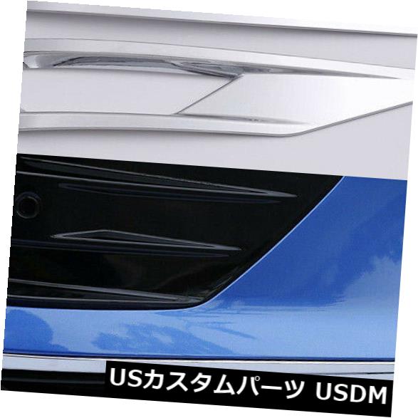 アイライン ボルボXC60 2018 2019クロームフロントバンパーフォグライトまぶたカバートリム2ピース For Volvo XC60 2018 2019 Chrome Front Bumper Fog Light Eyelid Cover Trim 2pcs 【並行輸入品】