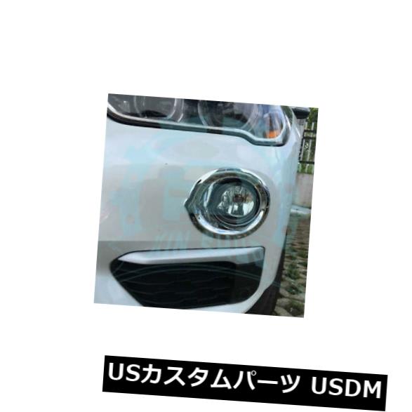 アイライン フロントフォグランプまぶたランプフォグライトカバートリムマットBMW X1 F48 2016 2017 f Front Fog Light Eyelid Lamp Foglight Cover Trim Matte For BMW X1 F48 2016 2017 f 【並行輸入品】