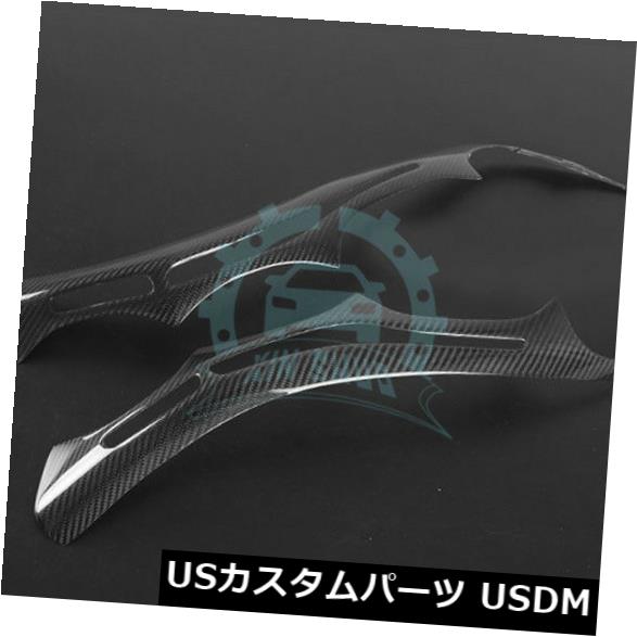 アイライン BMW 5シリーズE60に合う車のカーボン繊維の自動まぶたの眉毛のヘッドライトカバー Car Carbon Fiber Auto Eyelids Eyebrows Headlight Cover Fit For BMW 5 Series E60 【並行輸入品】