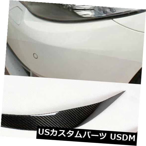アイライン BMW F10 528i 530i 535i 11-17カーボン用フロントヘッドライトカバーまぶた眉毛 Front Headlight Cover Eyelids Eyebrows For BMW F10 528i 530i 535i 11-17 Carbon 【並行輸入品】