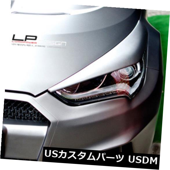 アイライン LordPower Design Raptor Eyeline Eyelid Kit for Hyundai Veloster Turbo & NAV(N/A) 【並行輸入品】