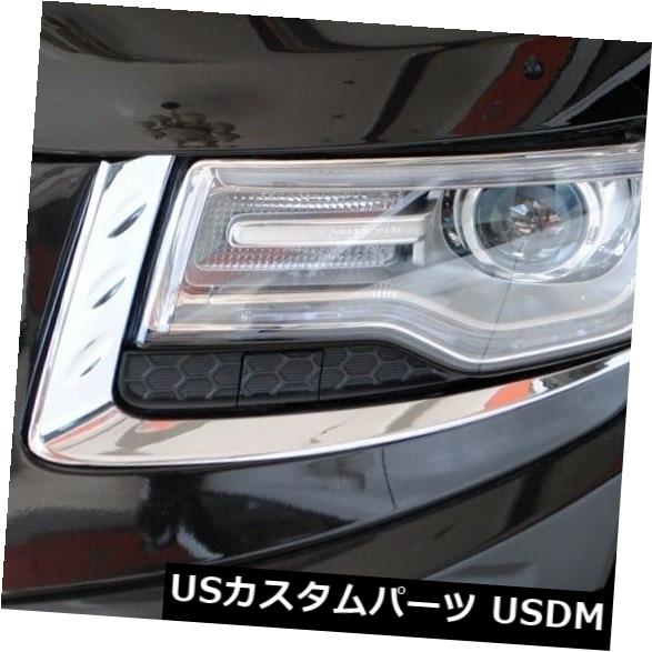 アイライン ジープグランドチェロキー2014-2018のクロムフロントライトヘッドランプまぶたカバートリム Chrome Front Light Head Lamp Eyelid Cover Trim For Jeep Grand Cherokee 2014-2018 【並行輸入品】