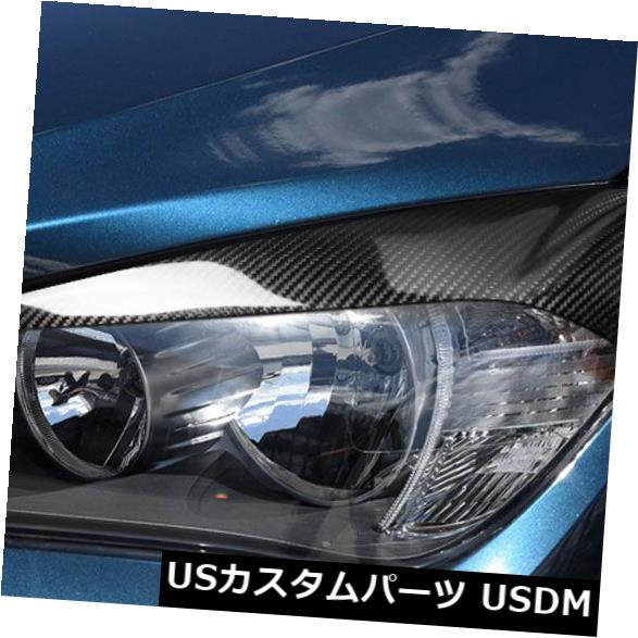 アイライン BMW E84 X1 2012-2014用カーボンファイバーヘッドライト眉毛まぶたトリムステッカー Carbon Fiber Headlights Eyebrows Eyelids Trim Sticker For BMW E84 X1 2012-2014 【並行輸入品】