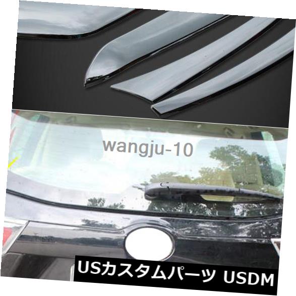アイライン トヨタハイランダー2014-2017 ABSクロームリアライトランプまぶた眉毛トリム For Toyota Highlander 2014-2017 ABS Chrome Rear Light Lamp Eyelid Eyebrow Trim 【並行輸入品】