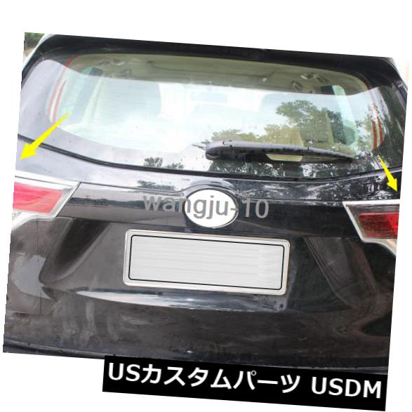 アイライントヨタハイランダー2014-2017ABSクロームリアライトランプまぶた眉毛トリムForToyotaHighlander2014-2017ABSChromeRearLightLampEyelidEyebrowTrim