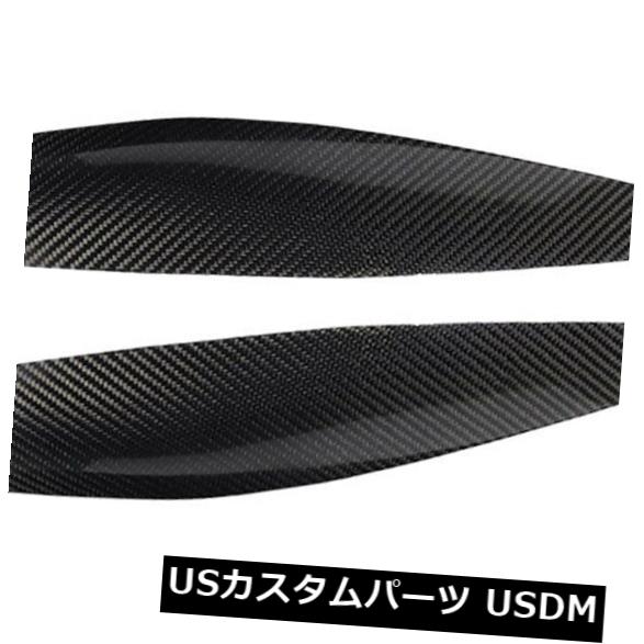 アイライン 1ペアカーボンファイバーアイブロウまぶたカバーステッカーは、三菱ランサー2004-2006に適合 1Pair Carbon Fiber Eyebrow Eyelid Cover Sticker Fits Mitsubishi Lancer 2004-2006 【並行輸入品】