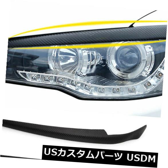 アイライン 三菱ランサーEVO 2008-2016用カーボンファイバーヘッドライトまぶた眉毛 Carbon Fiber Headlight Eyelids Eyebrows for Mitsubishi Lancer EVO 2008-2016 【並行輸入品】