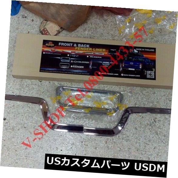 アイライン シボレーシェビーコロラド2012-2015のクロームテールゲートリアカバーまぶたVer.2 Chrome TAILGATE REAR COVER Eyelid Ver.2 For CHEVROLET Chevy Colorado 2012-2015 【並行輸入品】