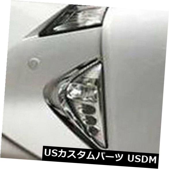 アイライン トヨタプリウス2016 2017クロームフロントフォグライトランプまぶたカバートリムベゼル For Toyota Prius 2016 2017 Chrome Front Fog Light Lamp Eyelid Cover Trim Bezel 【並行輸入品】