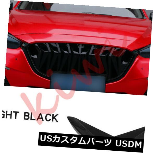 アラマンダ 楽天市場】アイライン マツダ3アクセラ2014年-16クロームヘッド