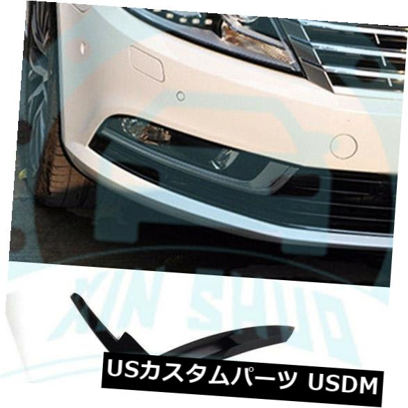 アイライン VW CC 2013-2017ヘッドライトランプ眉毛まぶたカバートリムステッカーab29 Black For VW CC 2013-2017 Head Light Lamp Eyebrow Eyelid Cover Trim Sticker ab29 【並行輸入品】