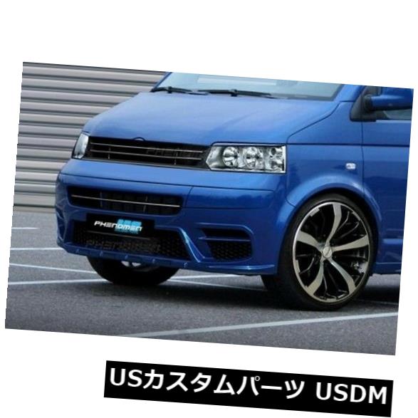アイライン VW T 5アイブロウヘッドライトスポイラーライトブロウアイリッドブロウライトカバーチューニング VW T 5 eyebrows headlight spoiler lightbrows eye lids brows light covers tuning 【並行輸入品】