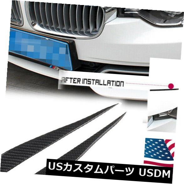 アイライン BMW 320i 328i 335i用カーボンファイバーヘッドライト眉毛デカールアイリッドカバートリム Carbon Fiber Headlight Eyebrows Decal Eye Lid Cover Trim For BMW 320i 328i 335i 【並行輸入品】