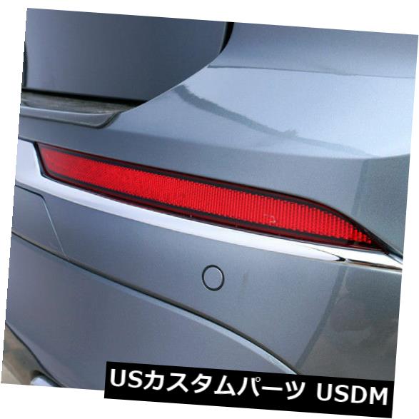 アイライン ボルボXC60 2018 2019 ABSクロームリアフォグライトランプまぶたカバートリム2ピース For Volvo XC60 2018 2019 ABS Chrome Rear Fog Light Lamp Eyelid Cover Trim 2pcs 【並行輸入品】