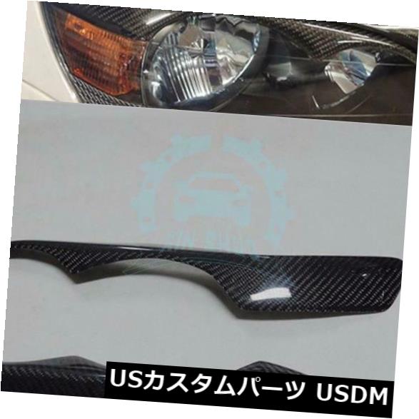 アイライン レクサスIs300 Is0アルテッツァ1998-05ヘッドライトまぶた眉毛炭素繊維 For Lexus Is300 Is0 Altezza 1998-05 Headlights Eyelids Eyebrows Carbon Fiberki 【並行輸入品】