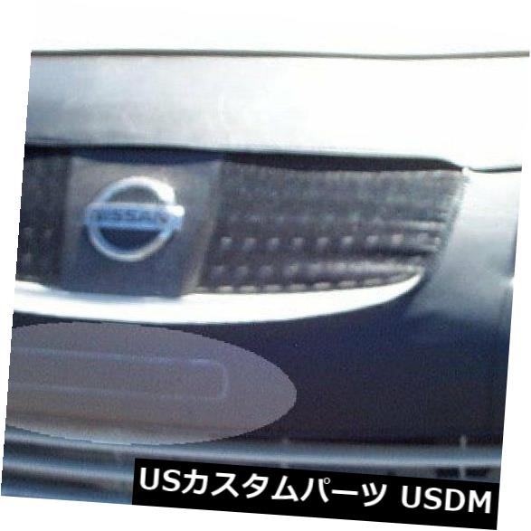 新品 VWジェッタ2011-2014フロントエンドカバーフードカーマスクブラ551266-01のLeBra LeBra for VW Jetta 2011-2014 Front End Cover Hood Car Mask Bra 551266-01 【並行輸入品】|カスタムパーツ WORLD倉庫
